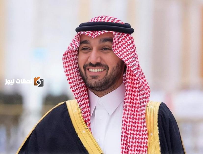 الأمير عبدالعزيز بن تركي الفيصل يتولى رئاسة الاتحاد الدولي لرفع الأثقال
