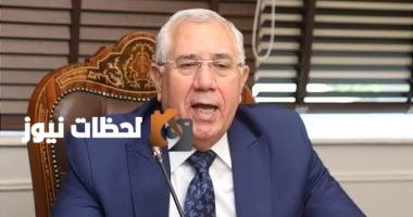 الأمين العام للجبهة الوطنية يدعو لمراجعة التعديلات على قانون الإيجار القديم.