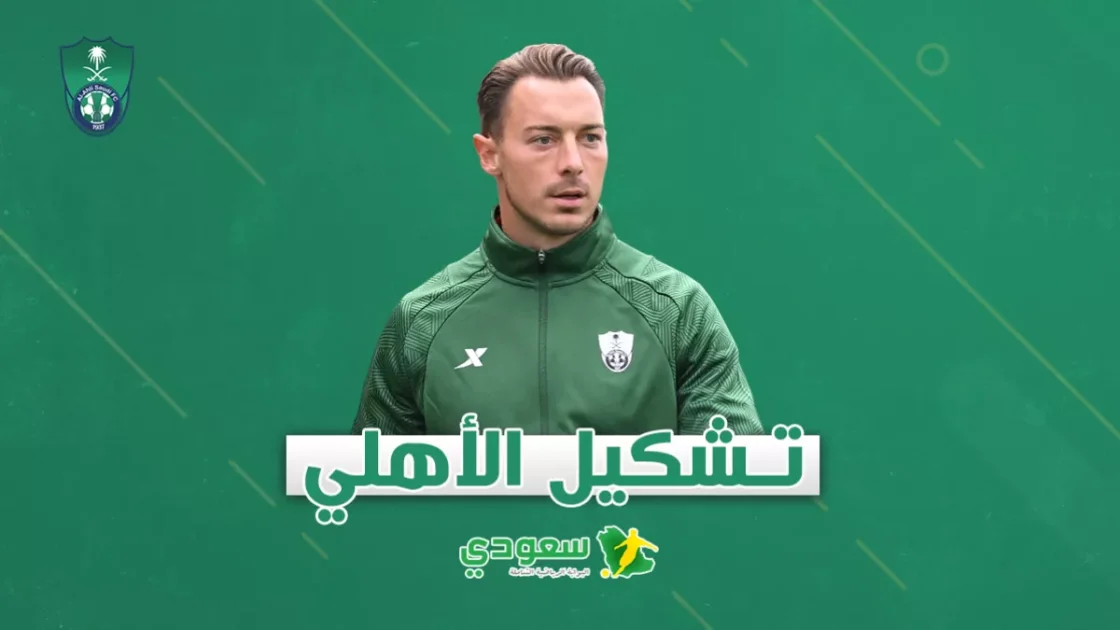 الأهلي يحدد تشكيلته الهجومية لمواجهة الخلود