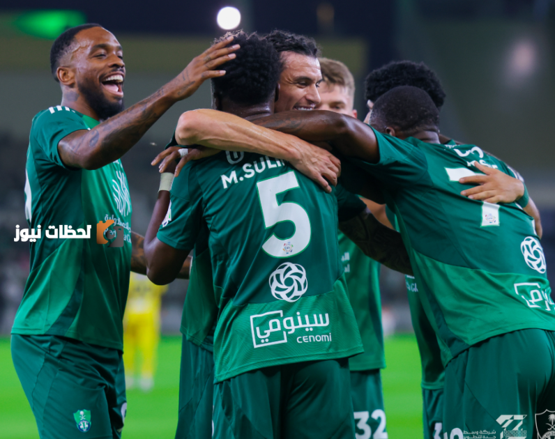 الأهلي يحقق انتصارا جديدا ويتغلب على التعاون بثنائية نظيفة