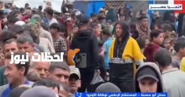 الأونروا: أكملنا توزيع آخر 277 ألف كيس طحين قبل 3 أسابيع