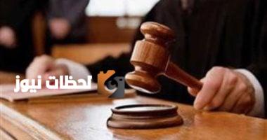 الإجراءات المطلوبة لاستئناف أحكام قضايا الجنح في غضون 10 أيام