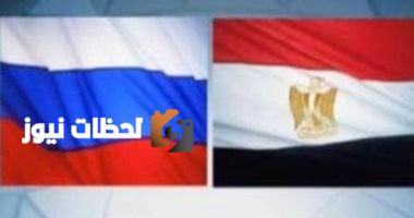 الإحصاء: زيادة 15.8% في صادرات مصر إلى روسيا خلال عام 2024