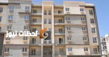 الإسكان تعلن عن تسليم وحدات جديدة من
