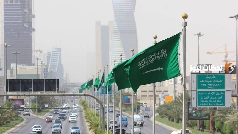الإعفاء من تأشيرة الدخول