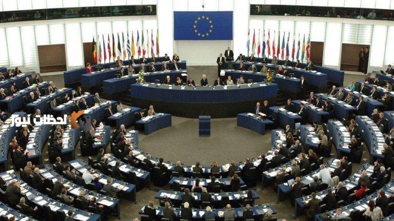 الاتحاد الأوروبي يحدد سلع أمريكية مستهدفة بالرسوم العقابية الجديدة