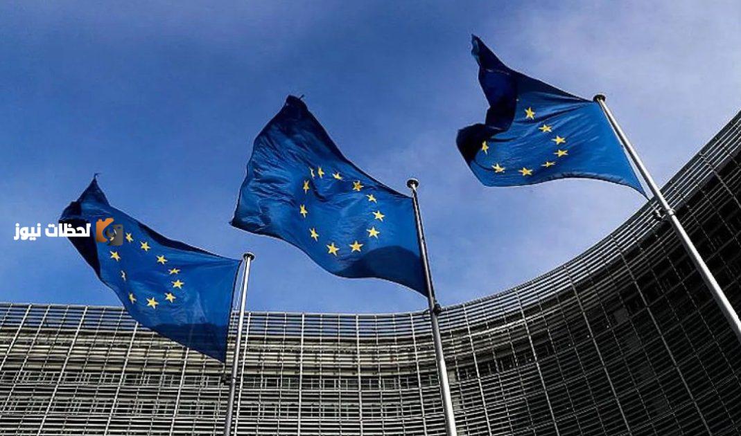 الاتحاد الاوروبي يطلب توضيحا لتهديد ترمب بزيادة الرسوم الجمركية 50%