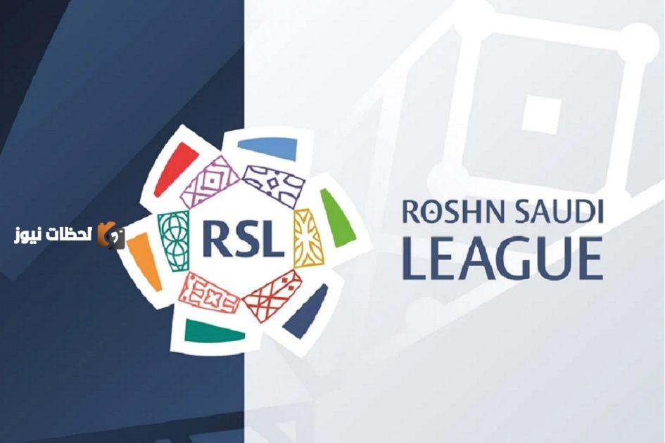 الاتحاد السعودي يعلن تفاصيل قوائم الاندية للموسم الجديد 2023 2024