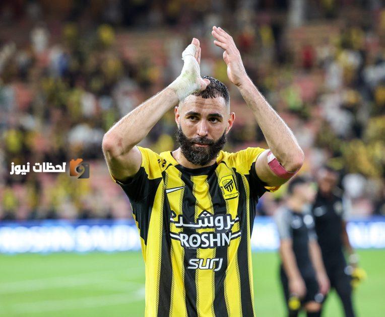 الاتحاد يفاجئ الهلال برحيل كريم بنزيما الى نادي اخر