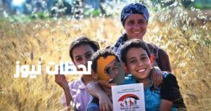 الاستعلام الإلكتروني عن معاش تكافل وكرامة بالرقم القومي دون انتظار.