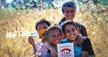 الاستعلام الإلكتروني عن معاش تكافل وكرامة بالرقم القومي دون انتظار.