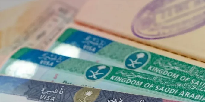 الاستعلام عن تأشيرة السعودية