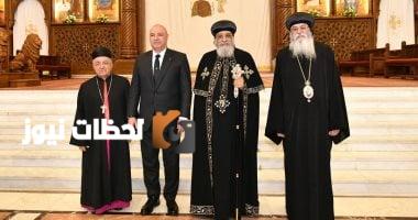 البابا تواضروس يرحب بالرئيس اللبناني في الكاتدرائية