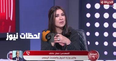 البترول: عدم مطابقة 5 عينات بنزين للمواصفات من بين 807 عينات