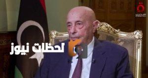 البرلمان الليبي: انتهت شرعية الدبيبة منذ سنوات ونسعى لتشكيل حكومة جديدة