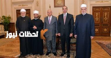 البرلمان يعتمد قانون تنظيم الفتوى الشرعية بتأييد الأزهر والأوقاف