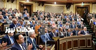 البرلمان يقر قانون العلاوة والتطبيق يبدأ في يوليو 2025