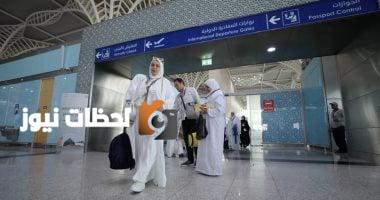 البعثة الطبية: عياداتنا تواكب المناسك وقد استقبلنا 7400 حاج