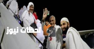البعثة المصرية تُسكن الحجاج بجوار الحرم وتوفر تسهيلات للحالات الإنسانية