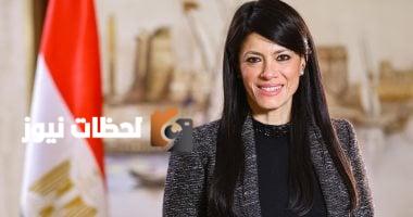 البنك الأوروبي يقدّم 3.9 مليار دولار تمويلات ميسّرة للطاقة ضمن برنامج