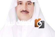«البوعينين» يؤكد لعكاظ: زيارة تحمل أبعاداً اقتصادية استراتيجية