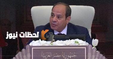 التحديات المصيرية أمام أمتنا ورسائل الرئيس السيسي في القمة العربية ببغداد.. إنفوجراف