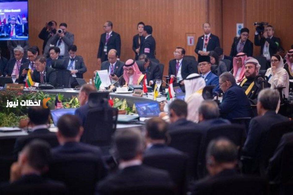 التحول نحو الطاقة المتجددة: فيصل بن فرحان يؤكد الاستفادة من مبادرات الحزام والطريق
الطاقة المتجددة في الصدارة: تصريحات فيصل بن فرحان عن المبادرات العالمية
قيادة سعودية: فيصل بن فرحان يناقش تسريع الانتقال للطاقة النظيفة عبر الحزام والطريق
فرص الطاقة المتجددة: فيصل بن فرحان يستعرض خطط المملكة للمبادرات العالمية