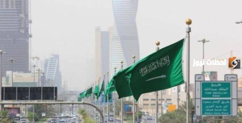 التخصصات العلمية المطلوبة في سوق العمل السعودي