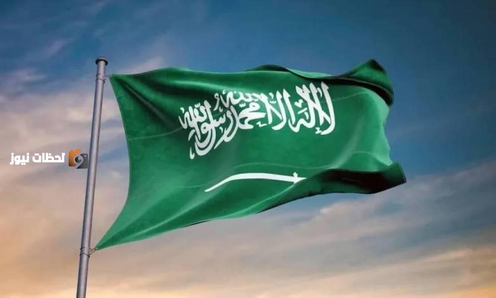 التزام المملكة بدعم نظم الإنذار المبكر وتعزيز التعاون لمواجهة التحديات المناخية