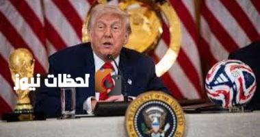 التفاصيل الشاملة لخبر ترامب الذي وُصف بالتاريخي والأكثر تأثيرًا على الإطلاق
