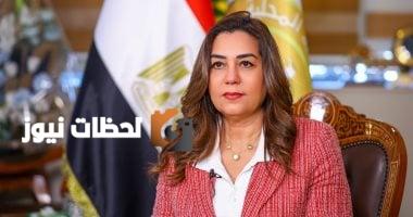 التنمية المحلية: انطلاق الموجة 26 لإزالة التعديات على الأراضي الزراعية وأملاك الدولة غدًا