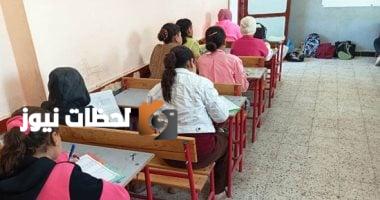 التوجيهات لمكافحة الغش في امتحانات نهاية العام الدراسي من المديريات التعليمية