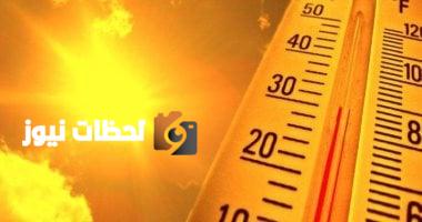 التوقعات لدرجات الحرارة في مصر اليوم الثلاثاء 13 مايو 2025