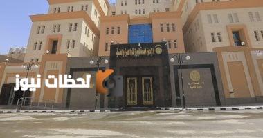 الجريدة الرسمية تنشر قرارات رئيس الوزراء بشأن سحب الجنسية من بعض الأفراد