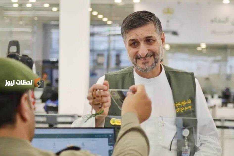 «الجوازات»: تسجيل 700 ألف حاج في المنافذ الدولية