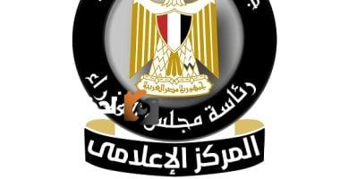 الحكومة: استمرار الجهود لتأمين المخزون الاستراتيجي للقمح وتسهيل عمليات التوريد