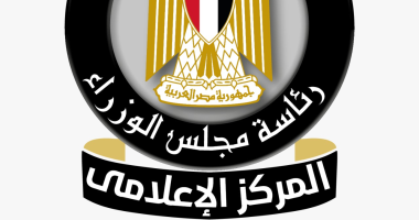 الحكومة تؤكد: أسعار جلسات الغسيل الكلوي ثابتة ومجانية للمرضى
