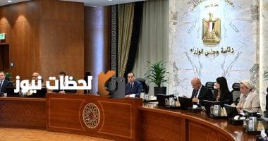 الحكومة: قانون الضريبة العقارية يراعي الأبعاد الاجتماعية والاقتصادية