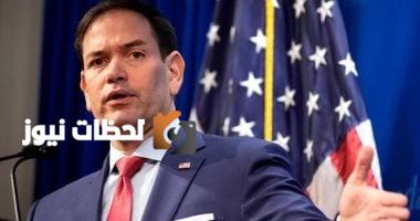 الخارجية الأمريكية: فرض عقوبات جديدة على شبكة شحن إيرانية تنقل النفط إلى الصين