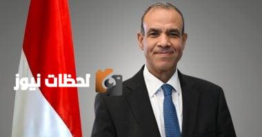 الخارجية: حماية مصالح مصر تتصدر أولويات الدبلوماسية الخارجية