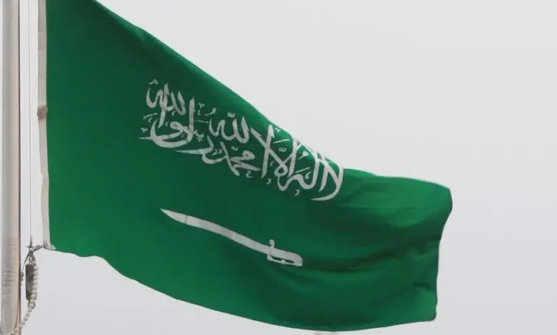 الداخلية السعودية توضح شروط منح الجنسية بدون رسوم