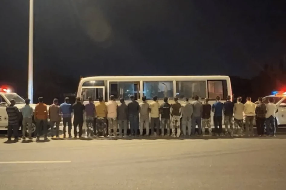 الداخلية تعلن عقوبات السجن والغرامة على 20 مخالفا لانظمة الحج