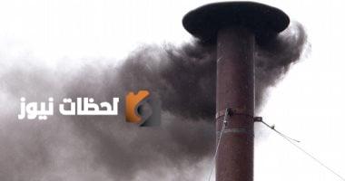 الدخان الأبيض أم الأسود: كيف يعمل موقد الكونكلاف لإعلان البابا الجديد؟