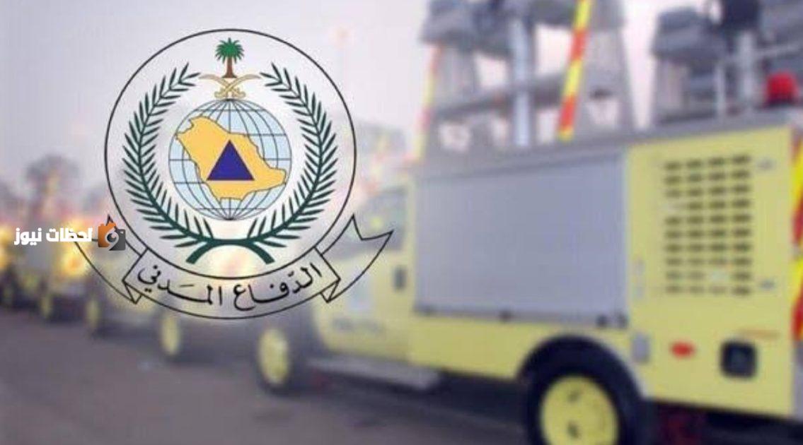 الدفاع المدني يقدم إرشادات للإخلاء الآمن عند حريق بشكل فعال