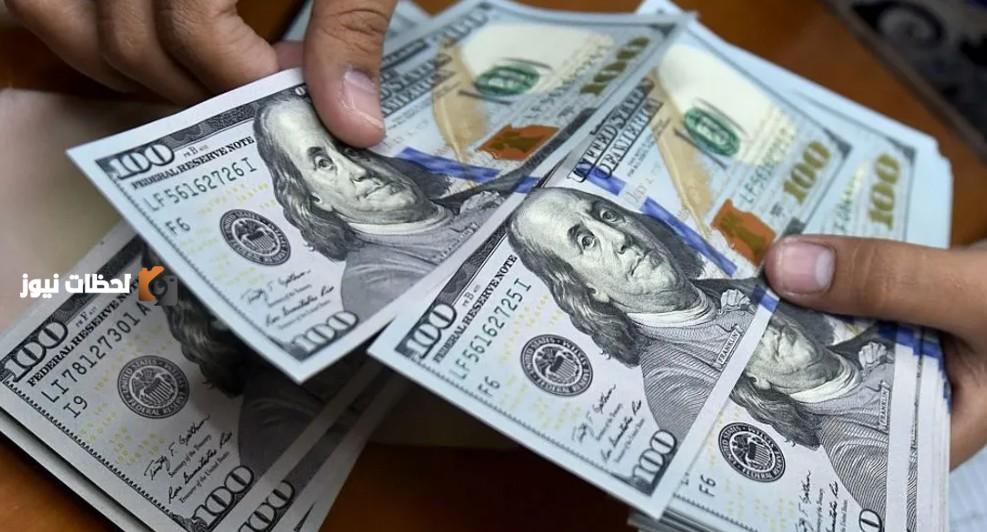 الدولار يواصل هبوطه نتيجة تعثر قانون الضرائب وتأثيراته الاقتصادية
