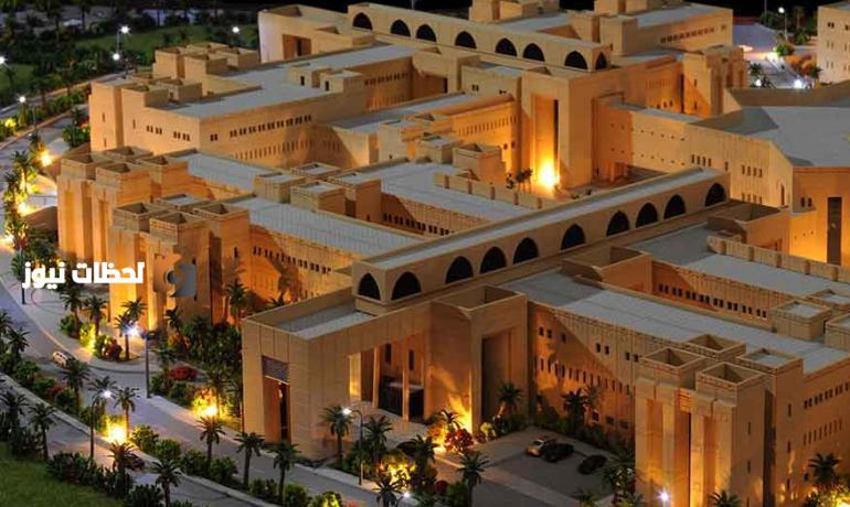 الذكاء الاصطناعي وصناعة التغيير في التعليم مؤتمر بجامعة القصيم غدا