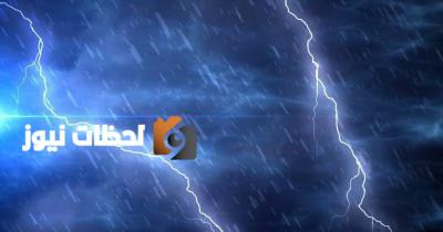 الذكاء الاصطناعي يتفوق على خبراء الطقس في التنبؤات الدقيقة