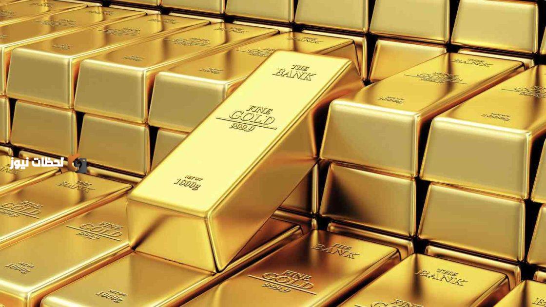 الذهب يتجه نحو خسارة اسبوعية بنسبة 1.2 في المئة هذا العام