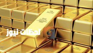 الذهب يخسر بريقه وسط تراجع التوترات بين امريكا والصين