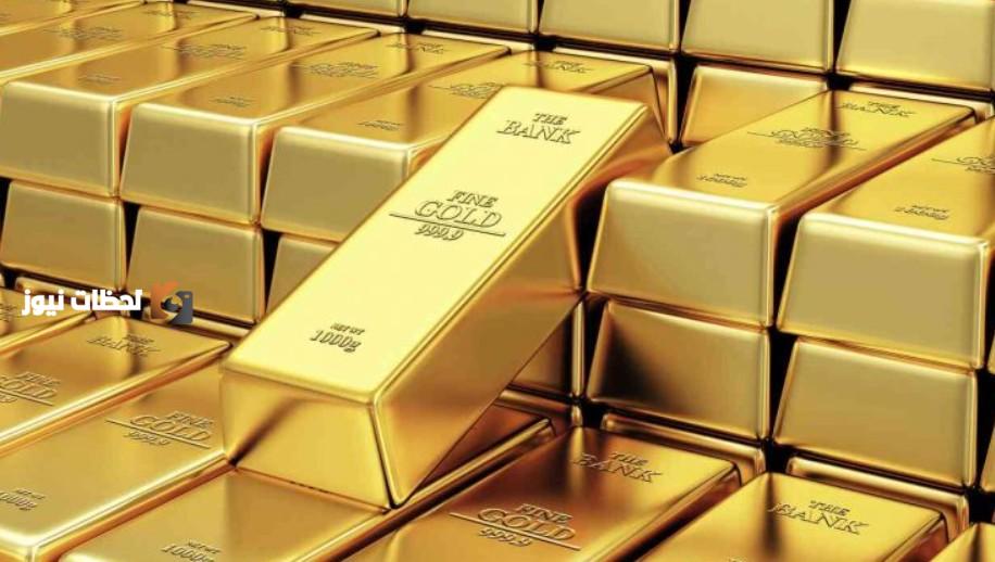 الذهب يخسر بريقه وسط تراجع التوترات بين امريكا والصين